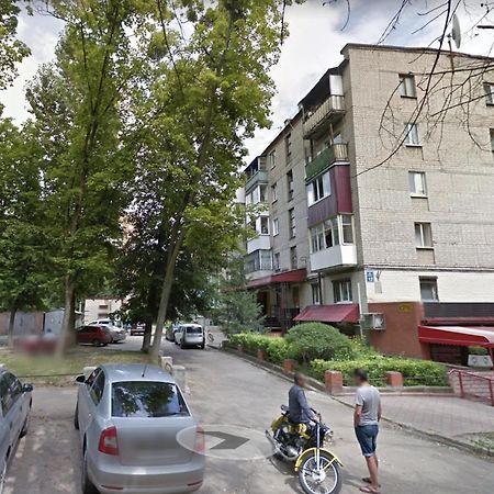 Loft Apartment Near Botanical Garden Charkov Exteriér fotografie