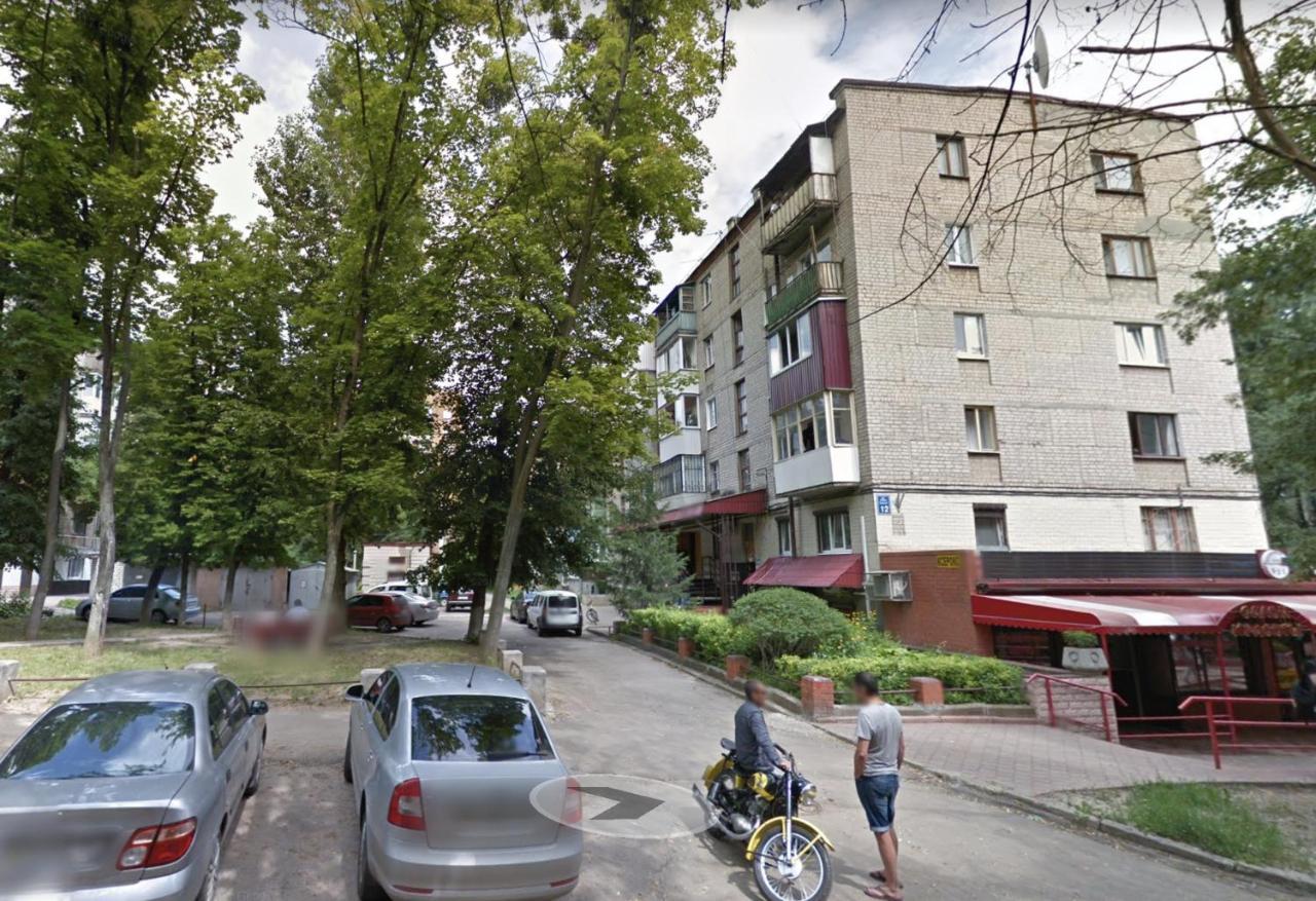 Loft Apartment Near Botanical Garden Charkov Exteriér fotografie